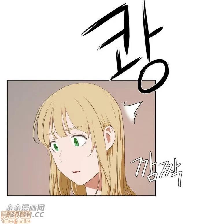 独家培训 性教育 45 第20页