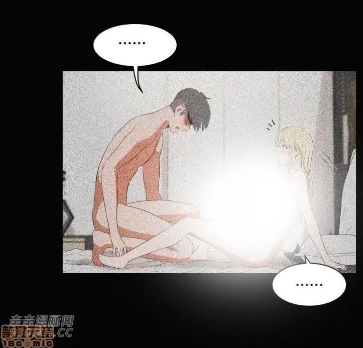 独家培训 性教育 45 第32页