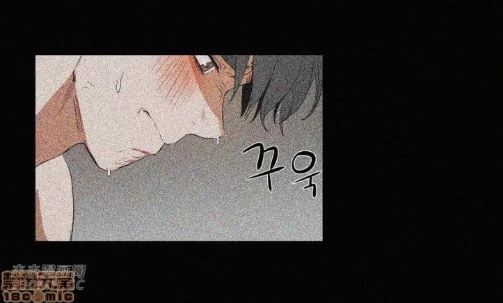 独家培训 性教育 45 第33页