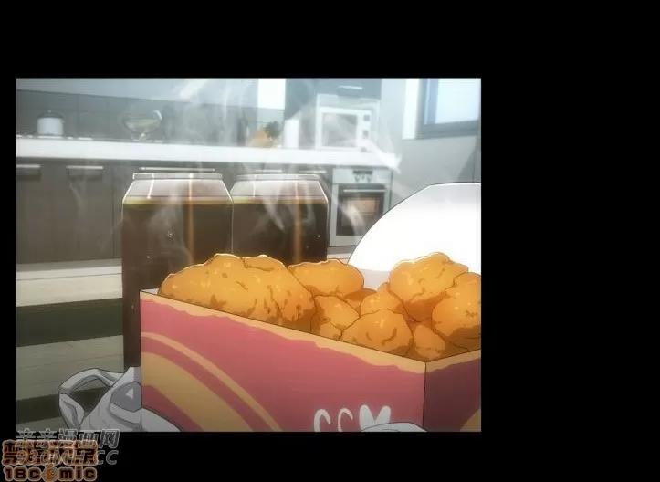 独家培训 性教育 45 第40页