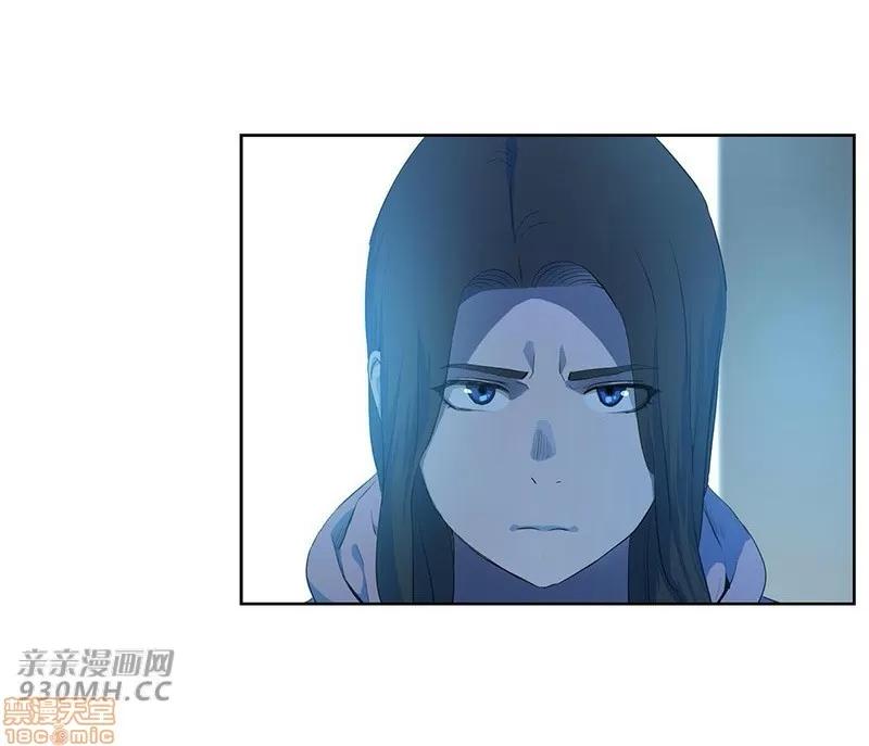 独家培训 性教育 46 第4页