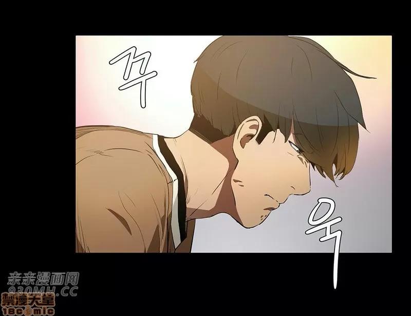 独家培训 性教育 46 第48页