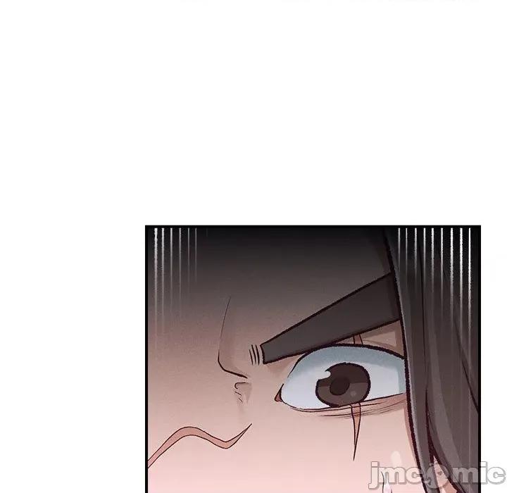 超導體覺醒 超導體覺醒-超導體覺醒 第4話 第45页