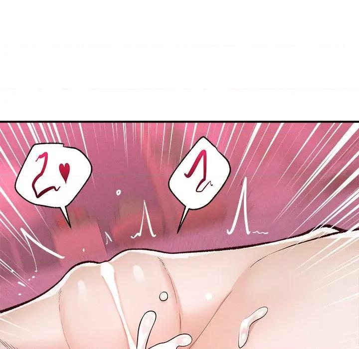 超導體覺醒 超導體覺醒-超導體覺醒 第4話 第68页