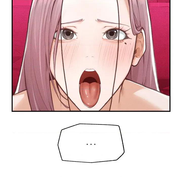 超導體覺醒 超導體覺醒-超導體覺醒 第4話 第128页