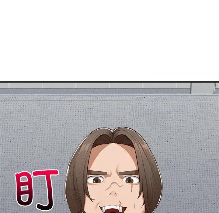 超導體覺醒 超導體覺醒-超導體覺醒 第4話 第136页