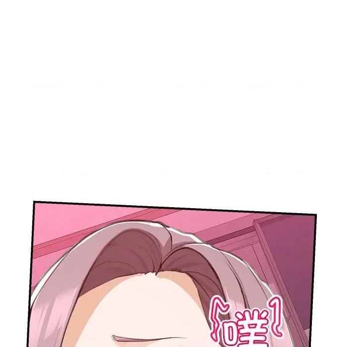 超導體覺醒 超導體覺醒-超導體覺醒 第5話 第117页