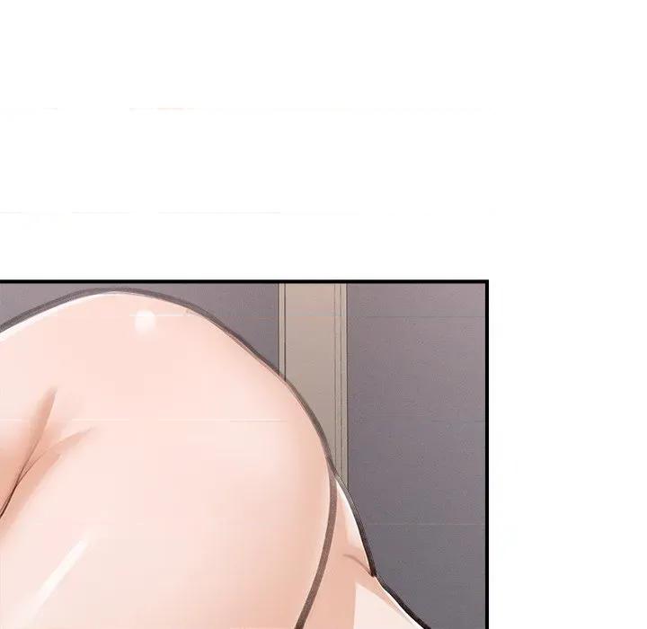 超導體覺醒 超導體覺醒-超導體覺醒 第5話 第142页