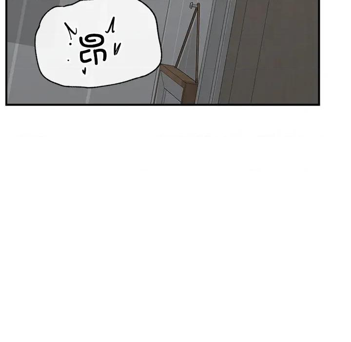 超導體覺醒 超導體覺醒-超導體覺醒 第6話 第22页