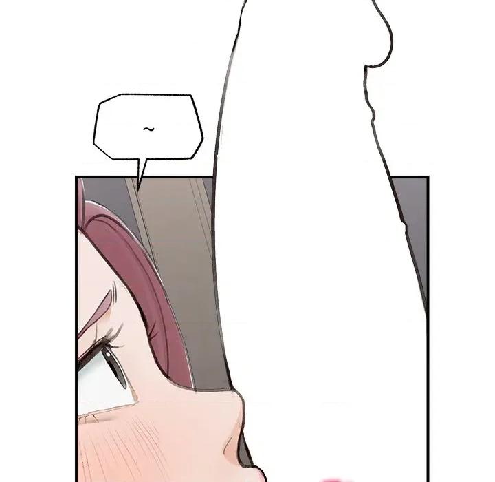 超導體覺醒 超導體覺醒-超導體覺醒 第6話 第73页