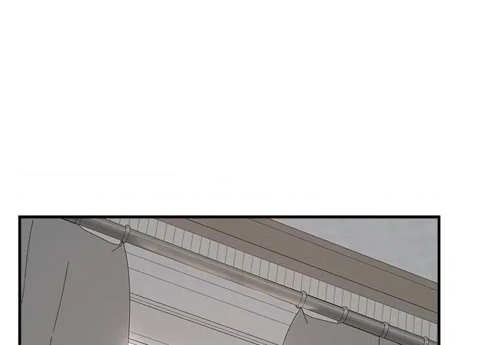 超導體覺醒 超導體覺醒-超導體覺醒 第7話 第1页
