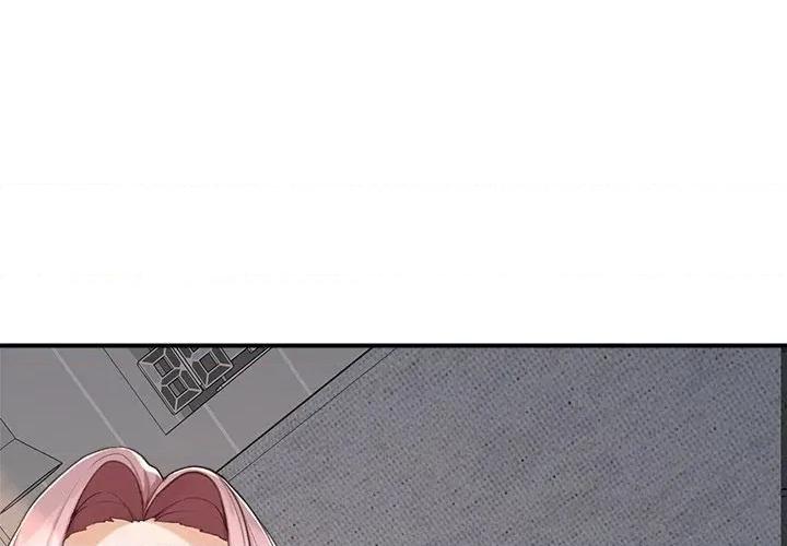 超導體覺醒 超導體覺醒-超導體覺醒 第7話 第4页