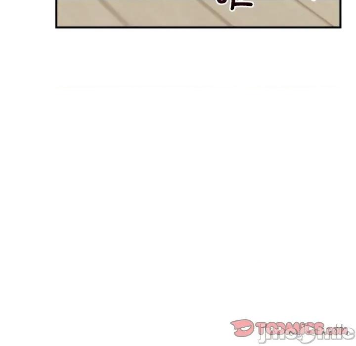 超導體覺醒 超導體覺醒-超導體覺醒 第7話 第30页
