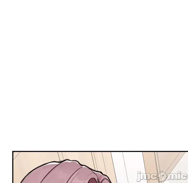 超導體覺醒 超導體覺醒-超導體覺醒 第7話 第60页