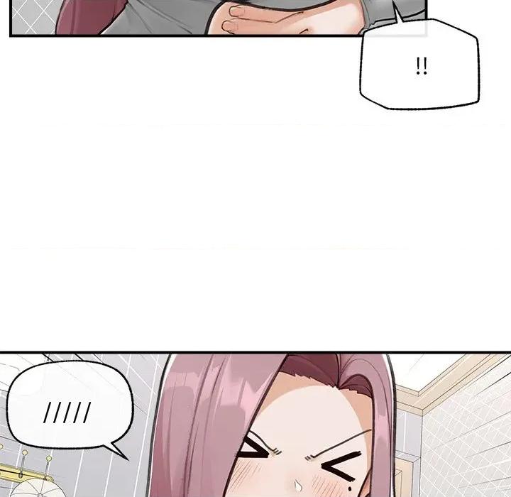 超導體覺醒 超導體覺醒-超導體覺醒 第7話 第79页
