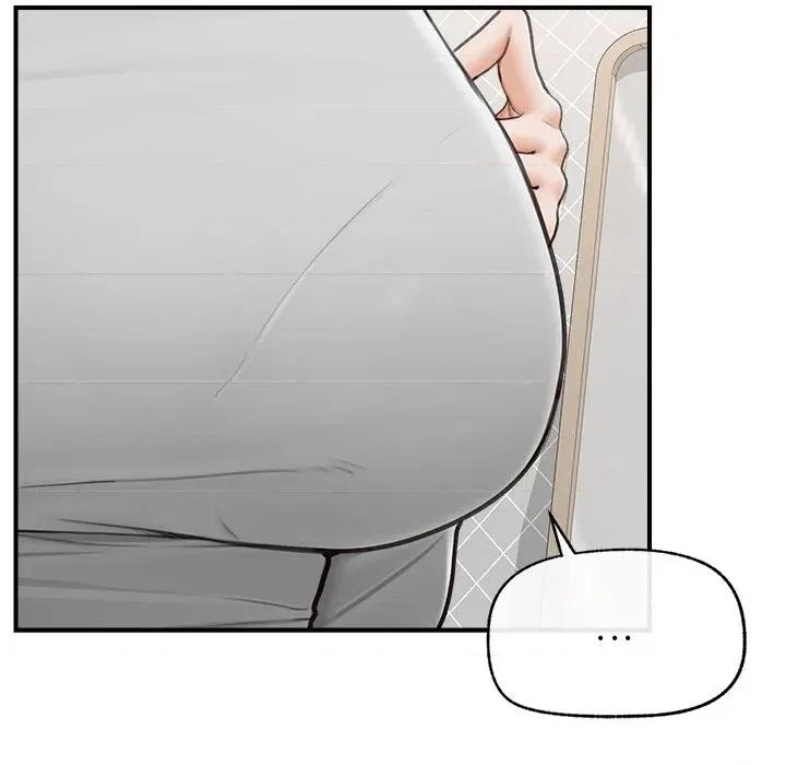 超導體覺醒 超導體覺醒-超導體覺醒 第7話 第99页
