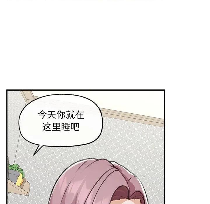 超導體覺醒 超導體覺醒-超導體覺醒 第7話 第104页