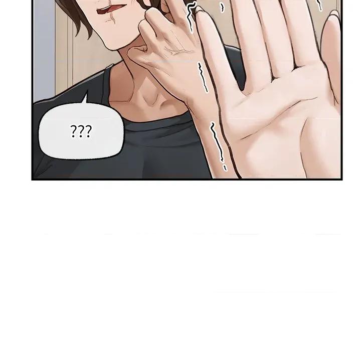 超導體覺醒 超導體覺醒-超導體覺醒 第7話 第113页