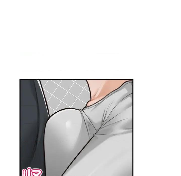 超導體覺醒 超導體覺醒-超導體覺醒 第7話 第129页