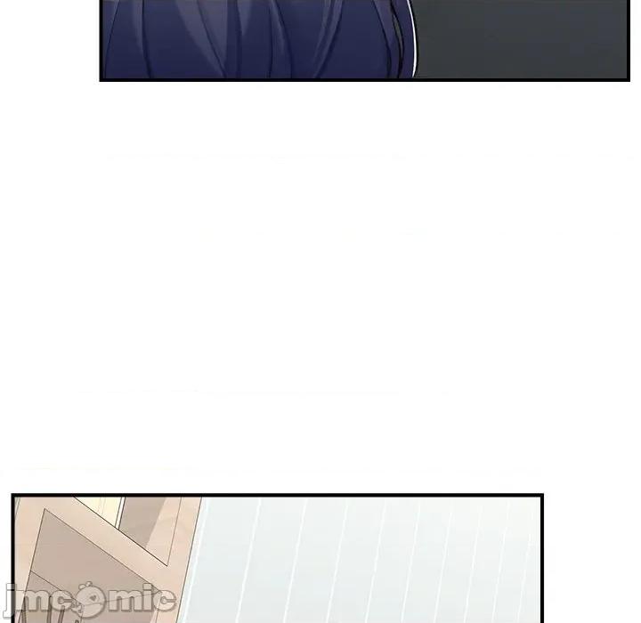超導體覺醒 超導體覺醒-超導體覺醒 第8話 第60页