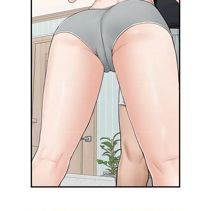 超導體覺醒 超導體覺醒-超導體覺醒 第8話 第71页