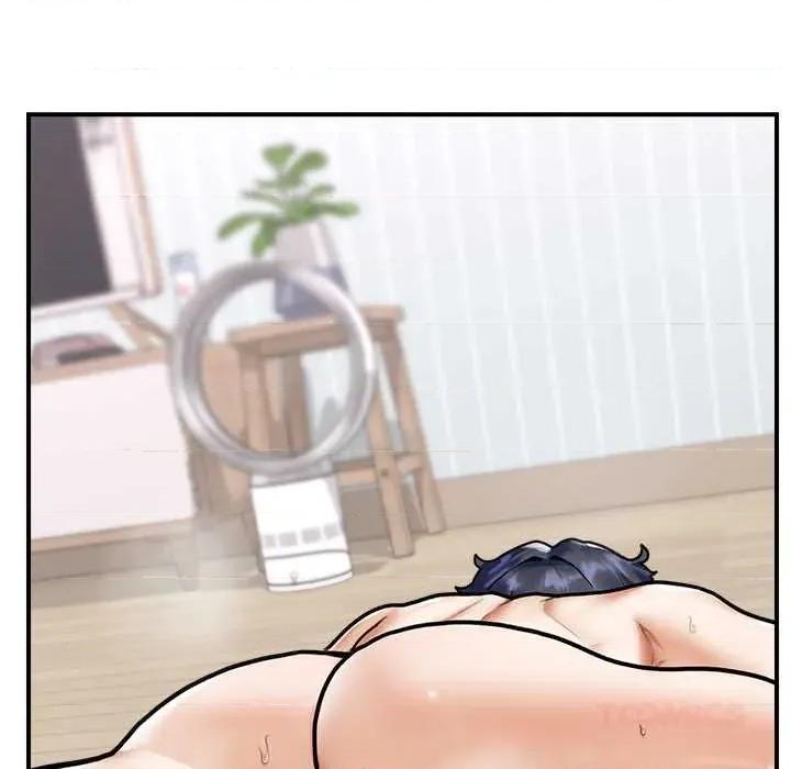 超導體覺醒 超導體覺醒10 超導體覺醒 第57页