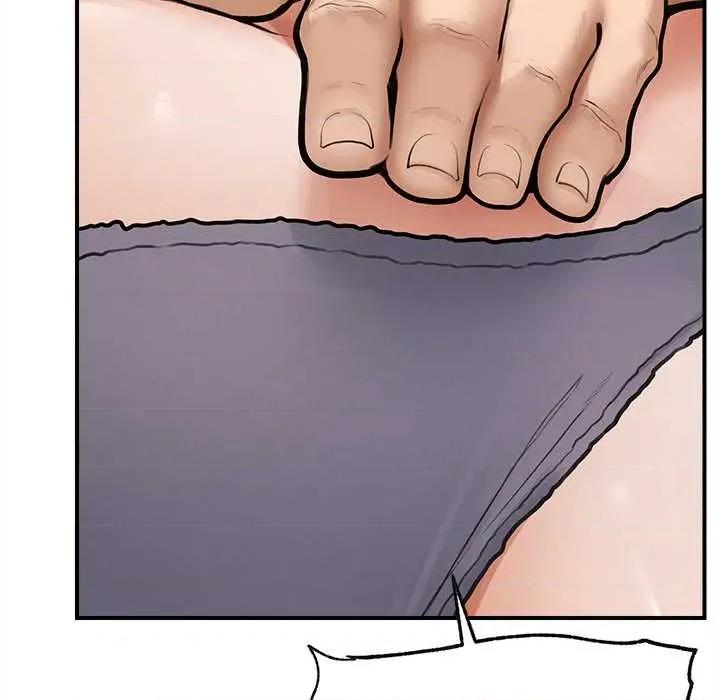 超導體覺醒 超導體覺醒10 超導體覺醒 第136页