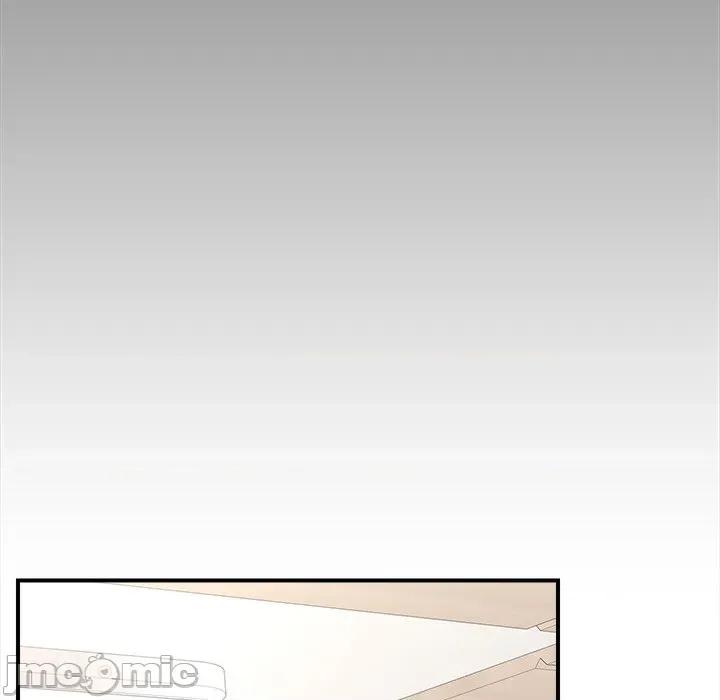 超導體覺醒 超導體覺醒-超導體覺醒 第11話 第90页