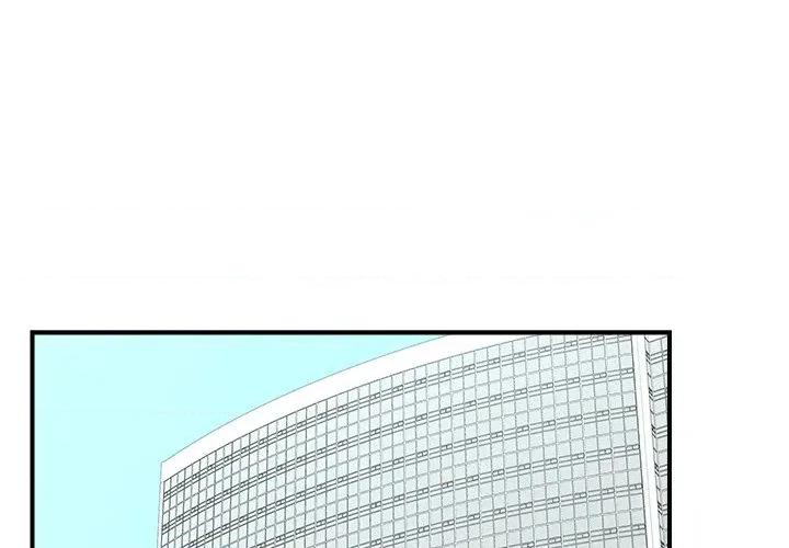 超導體覺醒 超導體覺醒-超導體覺醒 第12話 第1页
