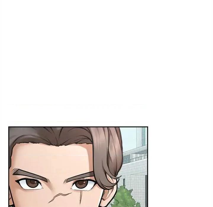 超導體覺醒 超導體覺醒13 超導體覺醒 第29页
