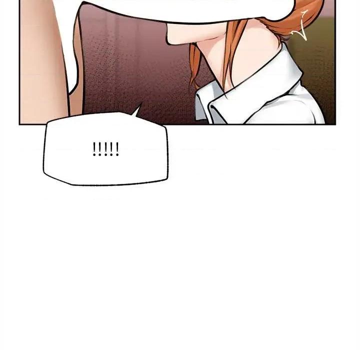 超導體覺醒 超導體覺醒14 超導體覺醒 第32页