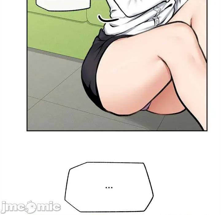 超導體覺醒 超導體覺醒14 超導體覺醒 第130页