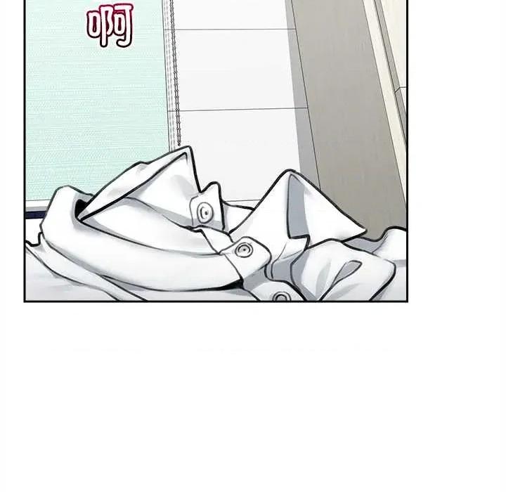 超導體覺醒 超導體覺醒14 超導體覺醒 第156页