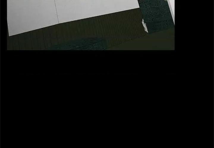 超導體覺醒 超導體覺醒15 超導體覺醒 第4页