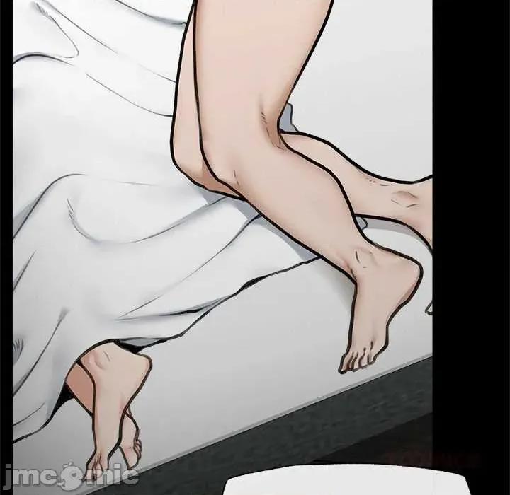 超導體覺醒 超導體覺醒15 超導體覺醒 第30页