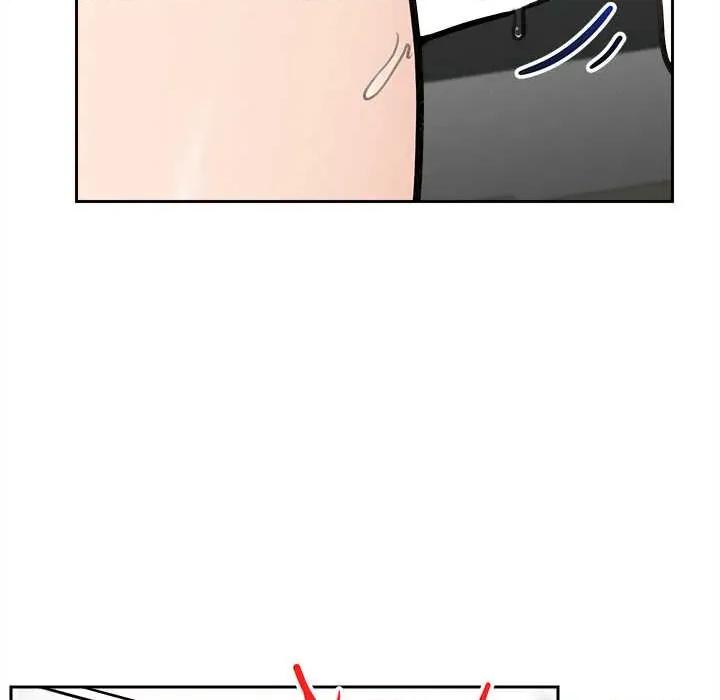 超導體覺醒 超導體覺醒15 超導體覺醒 第79页