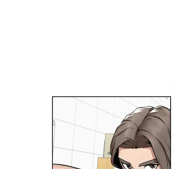 超導體覺醒 超導體覺醒15 超導體覺醒 第93页