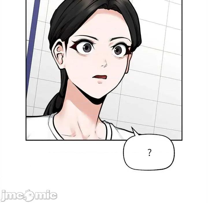 超導體覺醒 超導體覺醒15 超導體覺醒 第160页
