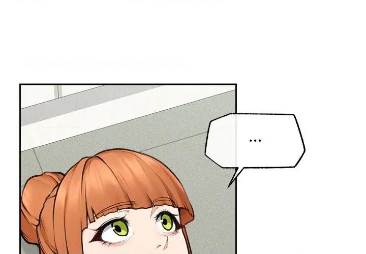 超導體覺醒 超導體覺醒-超導體覺醒 第16話 第4页