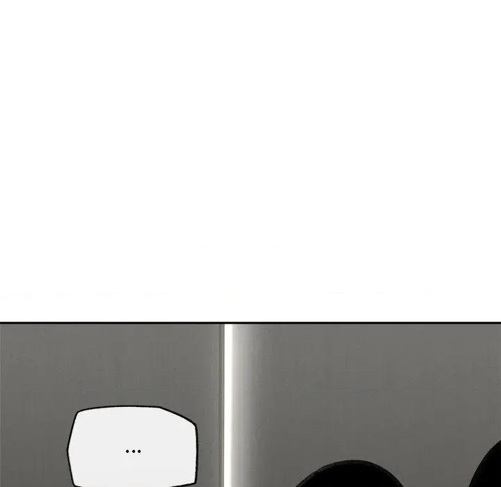超導體覺醒 超導體覺醒-超導體覺醒 第16話 第52页