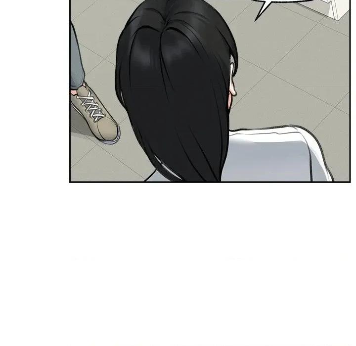 超導體覺醒 超導體覺醒-超導體覺醒 第16話 第87页