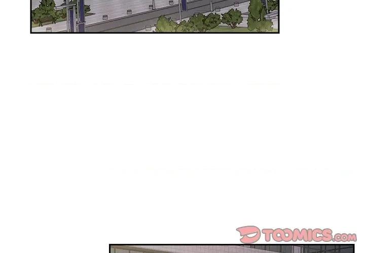超導體覺醒 超導體覺醒-超導體覺醒 第18話 第3页