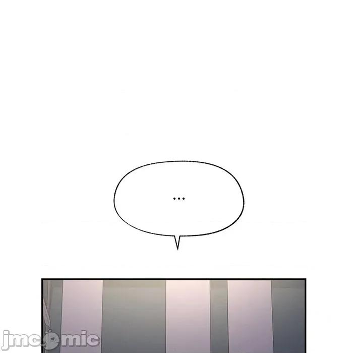 超導體覺醒 超導體覺醒-超導體覺醒 第18話 第20页