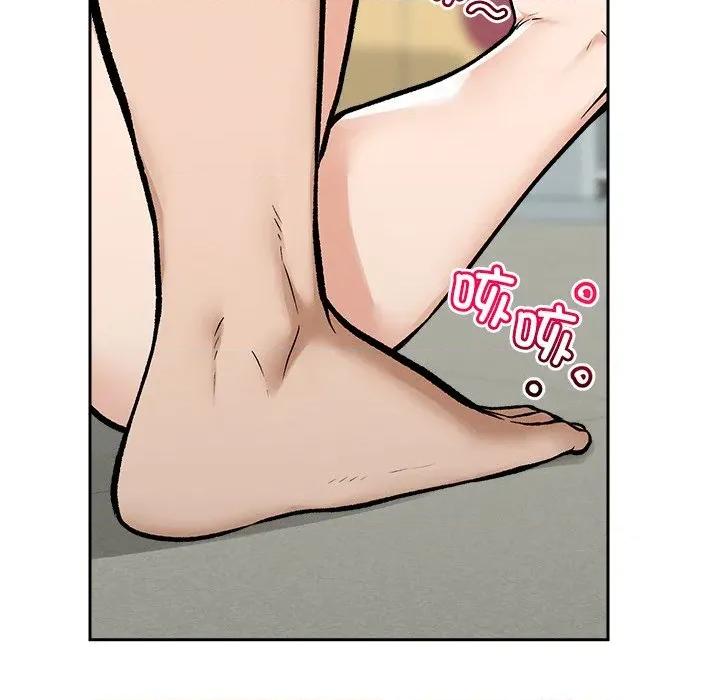 超導體覺醒 超導體覺醒-超導體覺醒 第18話 第64页