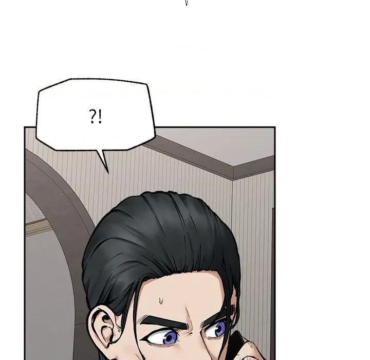 超導體覺醒 超導體覺醒-超導體覺醒 第19話 第111页