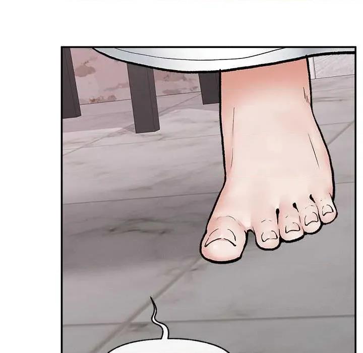 超導體覺醒 超導體覺醒20 超導體覺醒 第129页