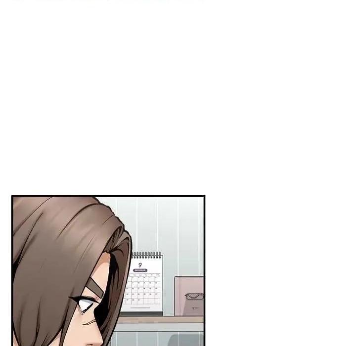 超導體覺醒 超導體覺醒22 超導體覺醒 第49页