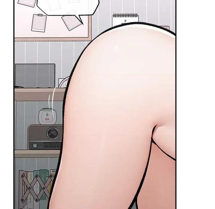 超導體覺醒 超導體覺醒22 超導體覺醒 第69页
