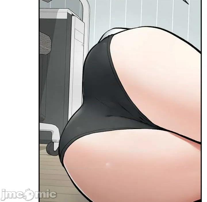 超導體覺醒 超導體覺醒22 超導體覺醒 第85页