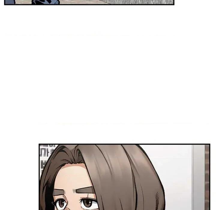 超導體覺醒 超導體覺醒22 超導體覺醒 第146页